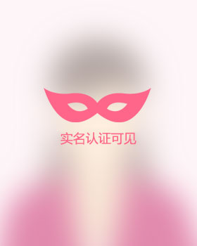 广东残疾人女孩真诚相亲找对象，宁都吉缘网